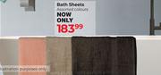 Bath Sheets Assorted Colours