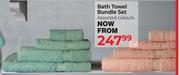 Bath Towel Bundle Set Assorted Colours