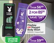 Playboy Or Playgirl Body Wash Assorted-500ml