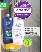 Shower To Shower Body Wash Assorted-500ml