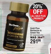 Dis-Chem Gold Berberine & Green Tea 60 Vegecapsules