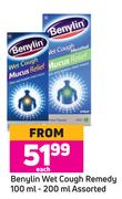 Benylin Wet Cough Remedy Assorted-100ml/200ml Each