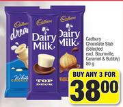 Cadbury Chocolate Slab (Selected Excl. Bourville, Caramel & Bubbly)-For Any 3x80g