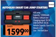 Autogear Smart Car Jump Starters 600 Amp JS600S
