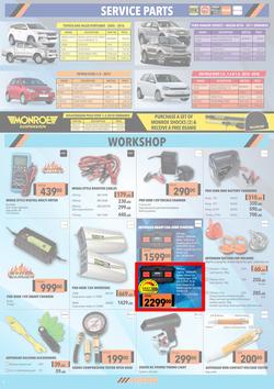 MIDAS : Winter Sale (21 June - 11 July 2021), page 6
