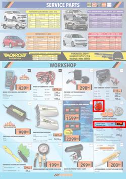 MIDAS : Winter Sale (21 June - 11 July 2021), page 6