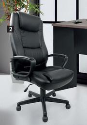Bastille high new arrivals back chair