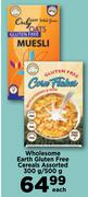Wholesome Earth Gluten Free Cereals Assorted-300g/500g Each