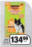 Vitagen Dog Food Assorted-6Kg/8Kg Each