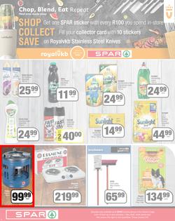 SPAR EASTERN CAPE : Turn Your Shopping Into A Car (19 April - 01 May 2022) | Valid In Amahlathi, Bedford, Buffalo Flats, Cala, Centane, Hankey, Indwe, Idutywa, Komga, Lady Frere, Nemato, Patensie, page 6