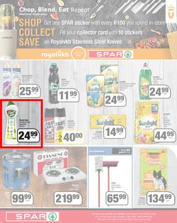 SPAR EASTERN CAPE : Turn Your Shopping Into A Car (19 April - 01 May 2022) | Valid In Amahlathi, Bedford, Buffalo Flats, Cala, Centane, Hankey, Indwe, Idutywa, Komga, Lady Frere, Nemato, Patensie, page 6