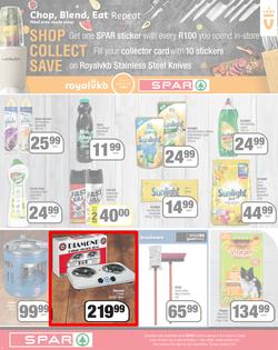 SPAR EASTERN CAPE : Turn Your Shopping Into A Car (19 April - 01 May 2022) | Valid In Amahlathi, Bedford, Buffalo Flats, Cala, Centane, Hankey, Indwe, Idutywa, Komga, Lady Frere, Nemato, Patensie, page 6