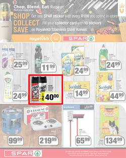 SPAR EASTERN CAPE : Turn Your Shopping Into A Car (19 April - 01 May 2022) | Valid In Amahlathi, Bedford, Buffalo Flats, Cala, Centane, Hankey, Indwe, Idutywa, Komga, Lady Frere, Nemato, Patensie, page 6