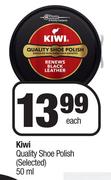 Kiwi Quality Shoe Polish (Selected)-50ml Each