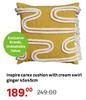 Inspire Carex Cushion With Cream Swirl Ginger 45 x 45cm