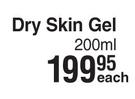 Bio-Oil Dry Skin Gel-200ml Each