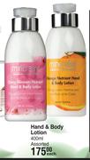 Mineraline Hand & Body Lotion Assorted-400ml Each