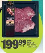 Spar Steak Co.Beef Bavette Plankie Steak-Per Kg