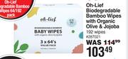 Oh-Lief Biodegradable Bamboo Wipes With Organic Olive & jojoba 192 Wipes