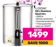 Logik 50L Stainless Steel Urn