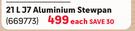 Hart 21L J7 Aluminium Stew Pan-Each