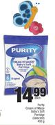 Purity Cream Of Maize Baby's Soft Porridge (Selected)-400g Each