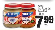Purity 2nd Foods Jar (Selected)-125ml Each