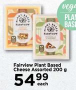 Fairview Plant Based Cheese Assorted-200g Each