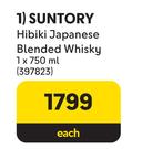 Suntory Hibiki Japanese Blended Whisky-750ml Each