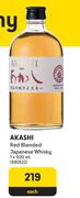 Akashi Red Blended Japanese Whisky-500ml Each