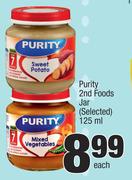 Purity 2nd Foods Jar (Selected)-125ml Each