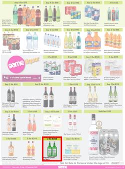 Game : More 4 Less (01 July - 30 September 2022) , page 6