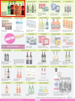 Game : More 4 Less (01 July - 30 September 2022) , page 6