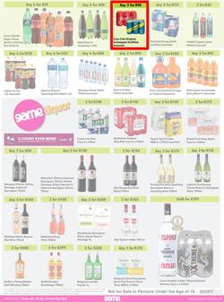 Game : More 4 Less (01 July - 30 September 2022) , page 6