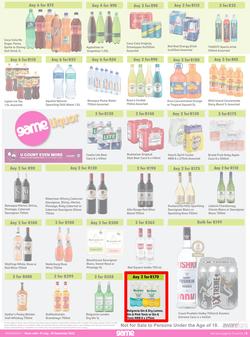 Game : More 4 Less (01 July - 30 September 2022) , page 6