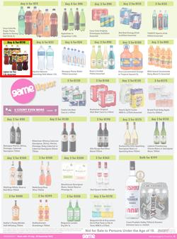 Game : More 4 Less (01 July - 30 September 2022) , page 6