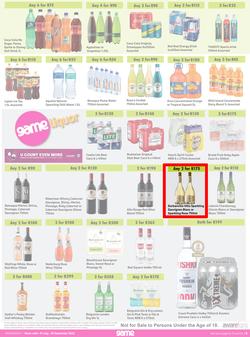 Game : More 4 Less (01 July - 30 September 2022) , page 6