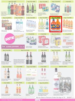 Game : More 4 Less (01 July - 30 September 2022) , page 6