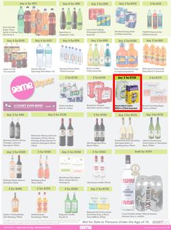 Game : More 4 Less (01 July - 30 September 2022) , page 6