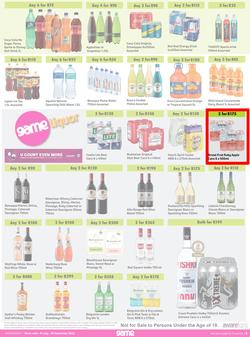 Game : More 4 Less (01 July - 30 September 2022) , page 6