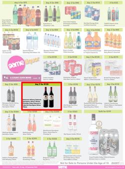 Game : More 4 Less (01 July - 30 September 2022) , page 6