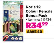 Staedtler Noris 12 Colour Pencils Bonus Pack (717934)
