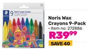 Staedtler Noris Wax Crayons 9 Pack (272886)