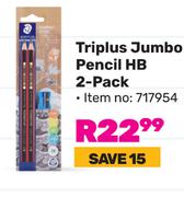 Staedtler Triplus Jumbo Pencil HB 2 Pack (717954)