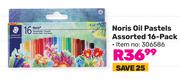 Staedtler Noris Oil Pastels 16 Pack Assorted (306586)