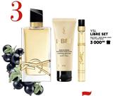 YSL Libre Set-Per Set