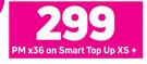 Samsung A12 4G Smartphone-On Smart Top Up XS+ (24 Month)