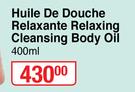 Payot Huile De Douche Relaxante Relaxing Cleansing Body Oil-400ml