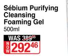 Bioderma Sebium Purifying Cleansing Foaming Gel-500ml