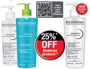 Bioderma Atoderm Intensive Gel Creme-200ml